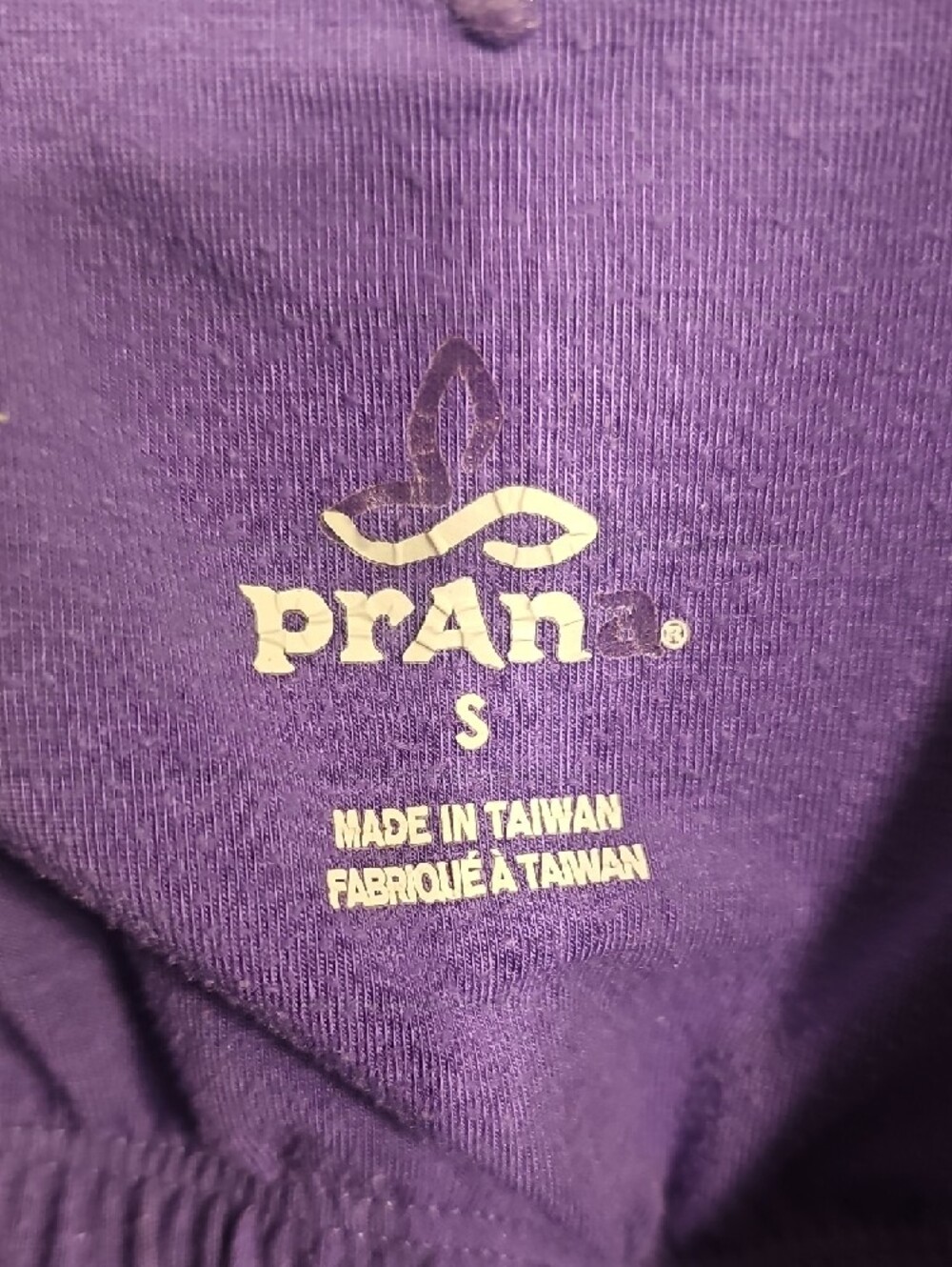 Prana Calico Purple Knit  Dress W/ Keyhole Back And Shelf Bra - Picture 2 of 6